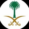 hukum432