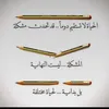 salm20220