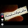 user980631269871