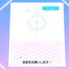alufu12038