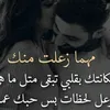 usereqoo