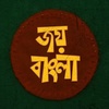 awamileague005