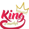 King E-Market