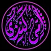 ummi_kenzie