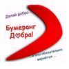marat121272
