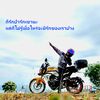 chaiya.ktp052