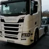 petrecraciun538