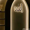 ysbhvidbibdjewelry