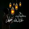 muzmar_writes