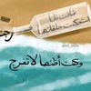 dr.alaa729