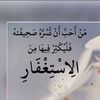 alzhrany701