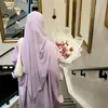 Märø🦢🎀