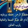 user3102257079305