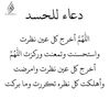 youcef3197