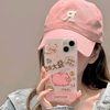 cutiezainab9900