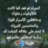 n12cvl