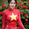 an..thien99