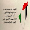 zanabdrees