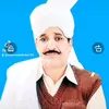 Haji waris numberdaar