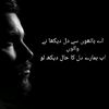 atif1122kingis