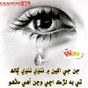 ashrafsoomro839