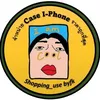 Shopping_usebyfk
