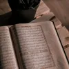 quraneperoz254