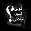 asharib_38