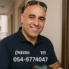 davidfinkelshtein