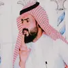 الشاعر فهد الحاتمي 1