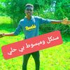 userft09nthpmv