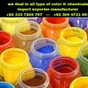 dyeschemicals26