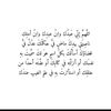 emanyousef3297