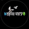 bangladesh102030405060