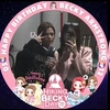 beckysrcha_