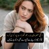 shazadawan76