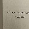 abir.ix
