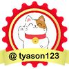 tyason123