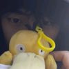 pacarjongseong_