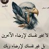 abdramanadoumnour