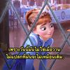 .thitimon1