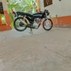 haroondelacerna