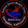 GSM MOBILE G24📱