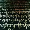 bickysikhcalligra