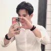 Thành Chung