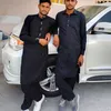 shamisindhi