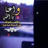 muthana573