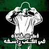 ____salem7
