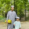 alameenbepari1