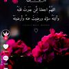 ummyusuf121